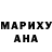 КЕТАМИН VHQ Zolotova Inna