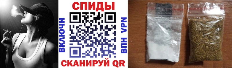 Купить  Сосновка  Бутират Butirat 