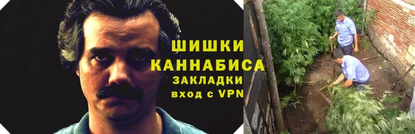первитин Баксан