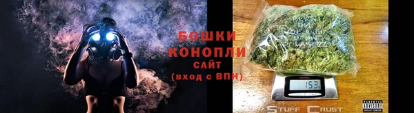 2c-b Балахна