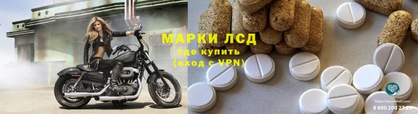 первитин Баксан