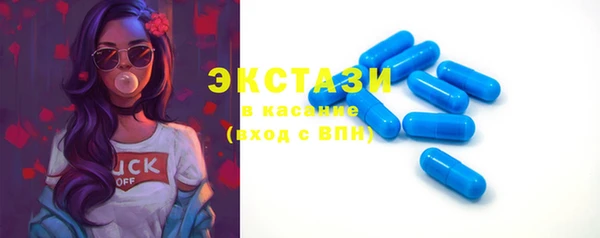 2c-b Балахна