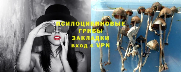 первитин Баксан